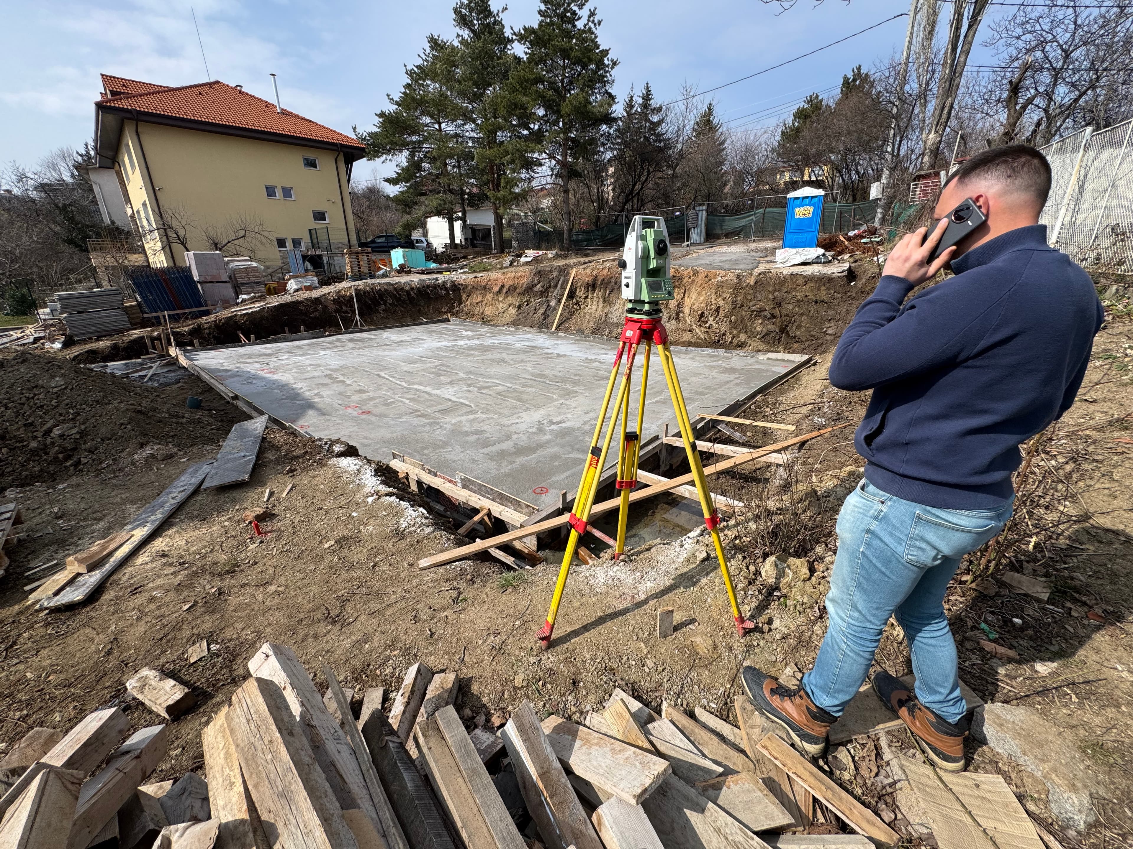 Геодезически и кадастрални услуги